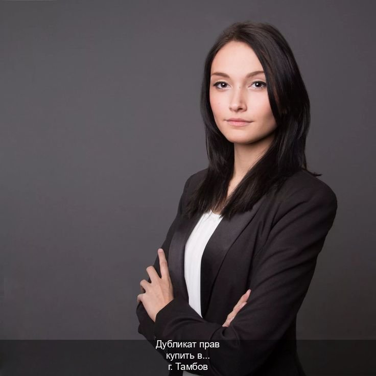 Оформление удостоверение в г. Тамбов (Дубликат прав купить в Тамбове) - инструктор Евгений 86