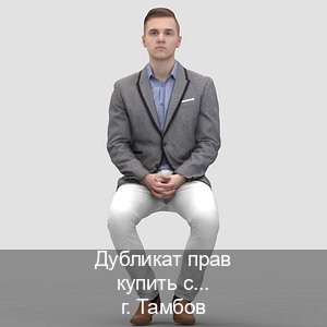 Оформление права в г. Тамбов (Дубликат прав купить с гарантией в Тамбове — Минуя сдачу экзаменов) - инструктор Сергей 38